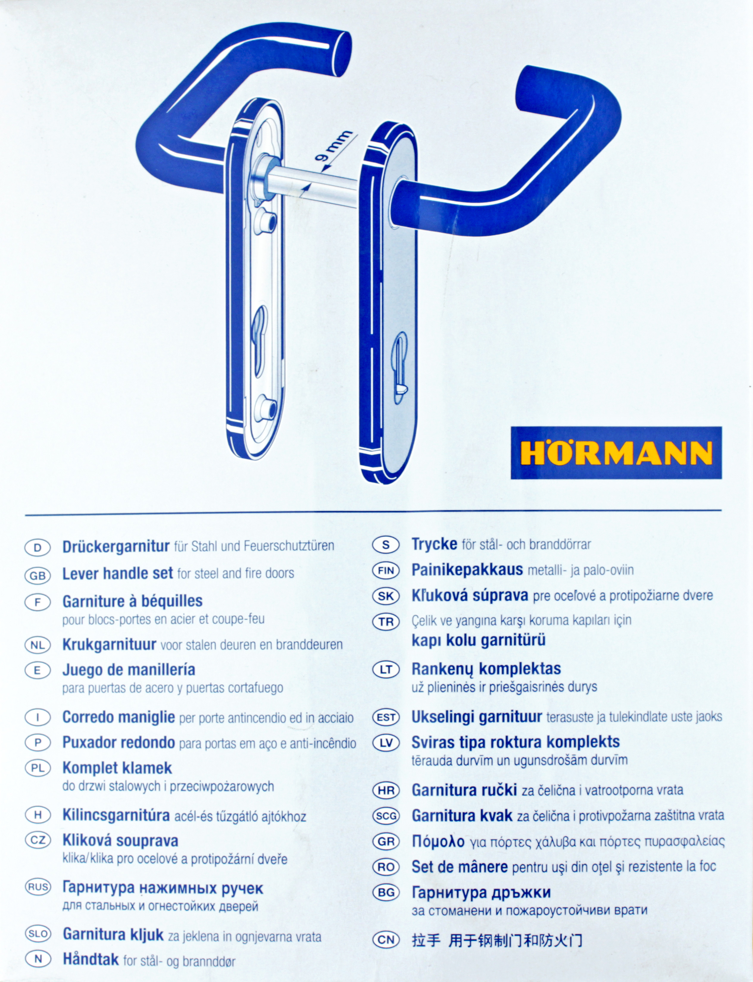 Hörmann Drückergarnitur D110 für Feuerschutz- & Multifunktionstüren, schwarz BILD 4
