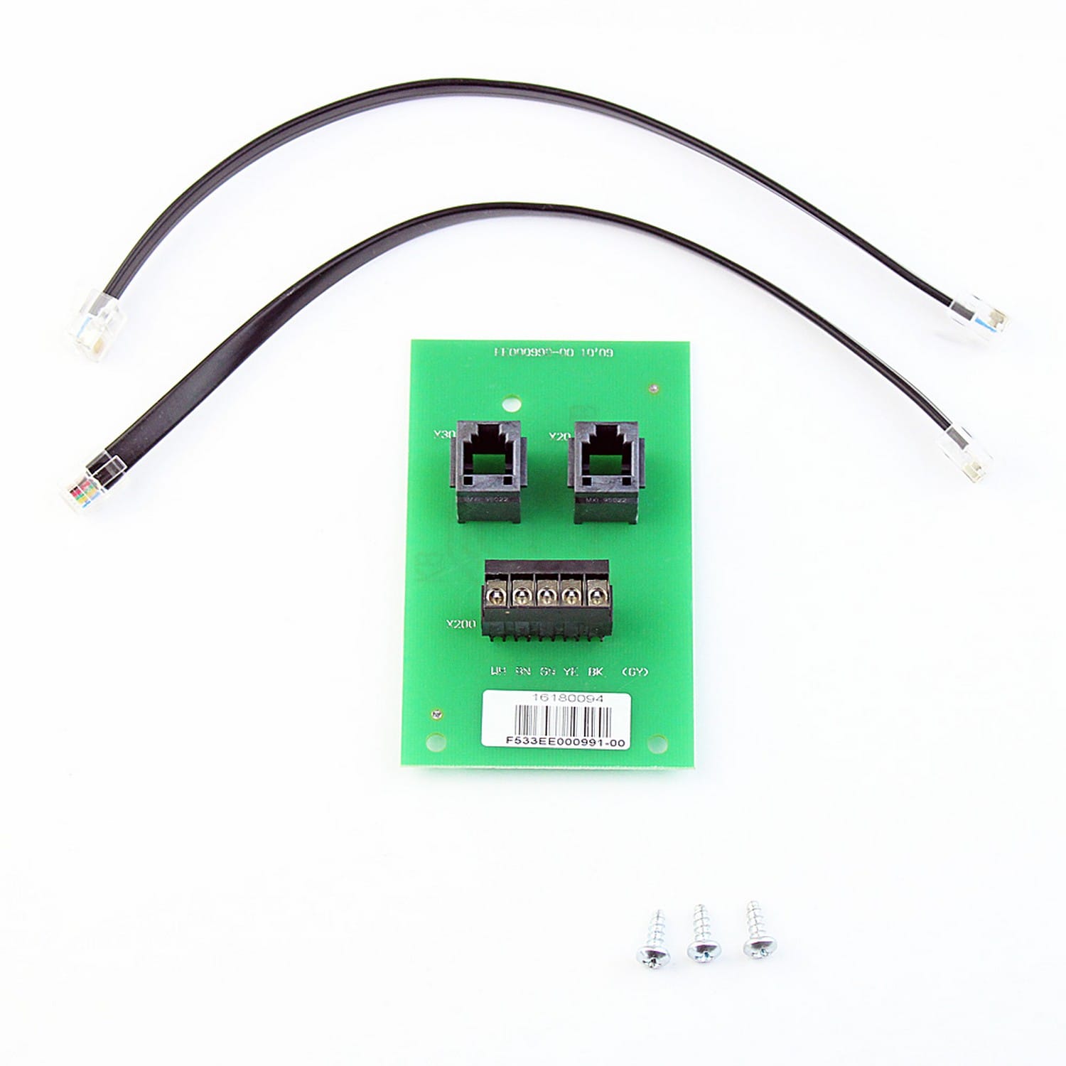 Hörmann Adapterplatine SKS für Schiebetorantriebe / 637664 BILD 1